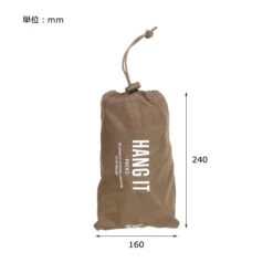 Post General Hang It Pack2 12 Post General Hang It Pack2 -Outdoor Equipment Store 04 eb79504e 8b4e 4a7f 8c43 00cdb08820e7