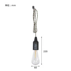 Post General Hang Lamp Type1 20 Post General Hang Lamp Type1 -Outdoor Equipment Store 06 f48f58fb 08fa 4592 95d2 1c2628ece1db