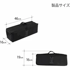 DoD Peg Bag (40) 25 DoD Peg Bag (40) -Outdoor Equipment Store 10 2b808354 326d 412a a08c 5446ea2b2a2d