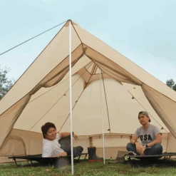 DOD Shounen Tent -Outdoor Equipment Store 11 600x600 4700afe2 0ff2 4f70 acac 041b7afb5697