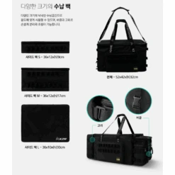 KZM Premium Tower Storage Bag 86L -Outdoor Equipment Store 13 7ac0bd91 6dd7 4fb6 811c 832c01c7a3be