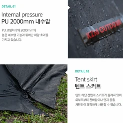 KZM Oscar House Cabin Tent 24 KZM Oscar House Cabin Tent -Outdoor Equipment Store 14 600x600 556ca0bd 5069 40ff 82cd 5c0385dd97f2