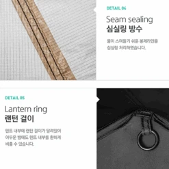 KZM Oscar House Cabin Tent 25 KZM Oscar House Cabin Tent -Outdoor Equipment Store 15 1e39546f 63ee 4d8c ade7 3a278e00eaca 600x600 1