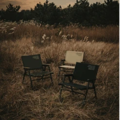 Cargo Container Cosy Folding Chair 35 Cargo Container Cosy Folding Chair -Outdoor Equipment Store 17 137a2f2a f2a4 4e65 ba63 88c97418a18e