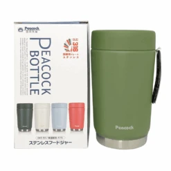 Peacock 0.50L Stylish Food Jar - Khaki -Outdoor Equipment Store 1 2 jpg