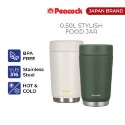 Peacock 0.50L Stylish Food Jar - Khaki -Outdoor Equipment Store 1 3 fae3e94a 1d11 4e93 af9d 92e2f0e75a86