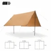 Adventurer Tanxianzhe Waterproof Awning Anti-tearing Sunshade Tarp Outdoor Camping Tan -Outdoor Equipment Store 1 99727868 f74a 425f a74f 8099faa03f4e