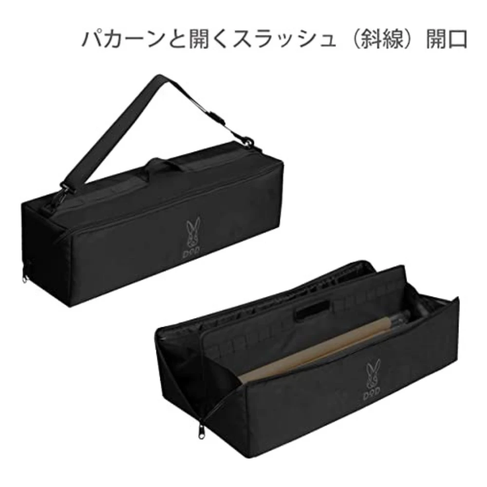 DoD Pole Bag (60) 4 DoD Pole Bag (60) - Image 2