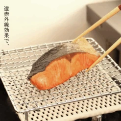 Light My Fire Shimoyama Japanese Style Ceramic BBQ Mesh - Large Size -Outdoor Equipment Store 3 8531a1c9 4053 44b7 a981 1468828bf0fc