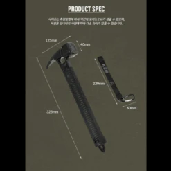 KZM Tank Hammer -Outdoor Equipment Store 41 bdbd478c 5f19 4571 a921 1ca336a5839f