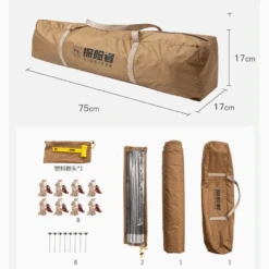Adventurer Tanxianzhe Waterproof Awning Anti-tearing Sunshade Tarp Outdoor Camping Tan 18 Adventurer Tanxianzhe Waterproof Awning Anti-tearing Sunshade Tarp Outdoor Camping Tan -Outdoor Equipment Store 4 5cb3d779 003a 4e5d 8477 d1c1efada5c5
