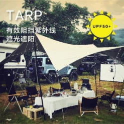 Vidalido 8 Point Medium Tarp Black With 2.2M Pole -Outdoor Equipment Store 4 7929e77b f1f2 4ef6 9887 b92ccf31ba25