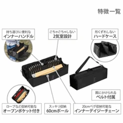 DoD Pole Bag (60) 11 DoD Pole Bag (60) -Outdoor Equipment Store 4 a237077c cc6e 44ee aee9 4714e93f58e1