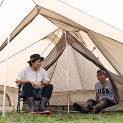 DOD Shounen Tent -Outdoor Equipment Store 8 600x600 1b44789b ea30 40c5 9eb7 f86a2b2cda7a