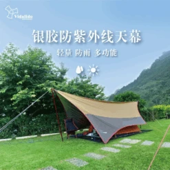 Vidalido Large Butterfly Tarp Black -Outdoor Equipment Store 9 61c299f4 d9c5 41ad 9231 c4cad02549a7