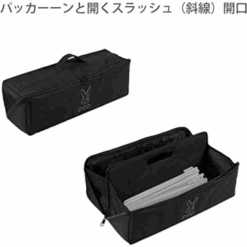 DoD Peg Bag (40) 24 DoD Peg Bag (40) -Outdoor Equipment Store 9 a34b3fac 72ce 4f08 8e32 0df28a6d74ae