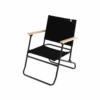 DoD Low Rover Chair 2 DoD Low Rover Chair -Outdoor Equipment Store C1 553 BK 1