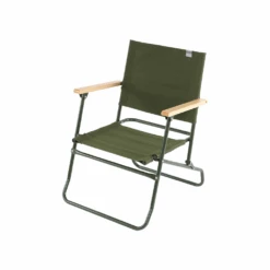 DoD Low Rover Chair -Outdoor Equipment Store C1 553 KH 1