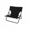 DoD Takibi Chair 1 DoD Takibi Chair -Outdoor Equipment Store C1 597 BK 1 8aab1913 ddd1 4494 a114 60be592d1dd4
