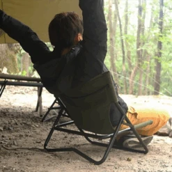 DoD Takibi Chair 23 DoD Takibi Chair -Outdoor Equipment Store C1 597 KH 2 480x480 0fdcc002 4a76 4b5a 84a9 5b76d912e3f4