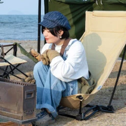 DoD Yabaissu Chair -Outdoor Equipment Store C1 938 TN lp2