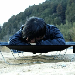 DoD Wide Camping Bed 32 DoD Wide Camping Bed -Outdoor Equipment Store CB1 100 BK 1 600x600 05c6a626 4042 4674 9196 9bfb40ff1403