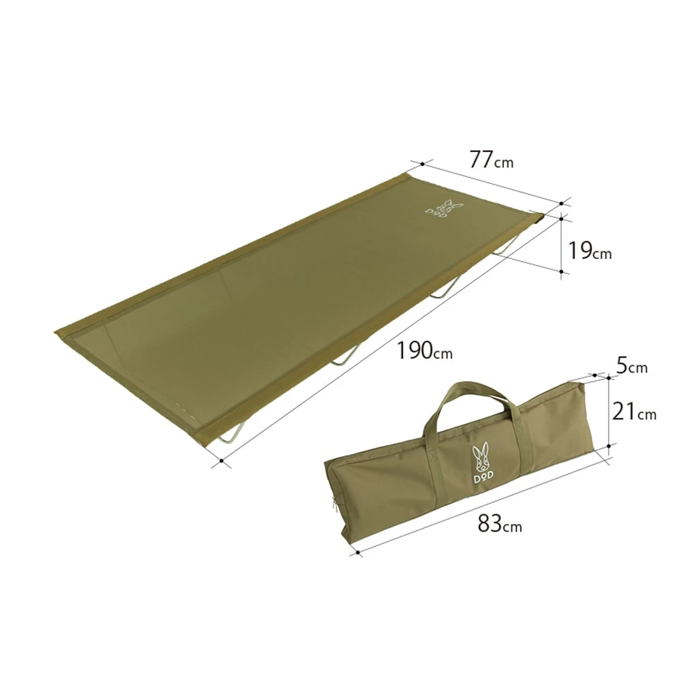 DoD Ultra Cool Camping Bed- Khaki 4 DoD Ultra Cool Camping Bed- Khaki - Image 2