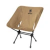 OneTigris Portable Camping Chair - Coyote Brown 1 OneTigris Portable Camping Chair - Coyote Brown -Outdoor Equipment Store CE ZDY02 CB 01