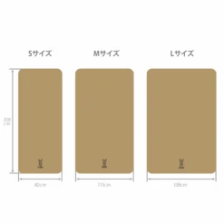 DoD Sotone No Kiwami -Outdoor Equipment Store CM1 649 TN 09