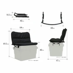 DoD Relax Guy -Outdoor Equipment Store CS1 735 GY 4