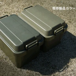 DoD Popular Guy -Outdoor Equipment Store CX1 775 KH 5 480x480 4d3654e2 35f5 4c3e a1b2 fed15127473b