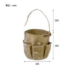 Post General Waxed Canvas Tool Bag Round - Grey 15 Post General Waxed Canvas Tool Bag Round - Grey -Outdoor Equipment Store Dimension 5a9f3bf0 13fb 4a04 889e 932f8461fd69