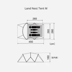 Snow Peak Land Nest Medium Tent With Tent Set 16 Snow Peak Land Nest Medium Tent With Tent Set -Outdoor Equipment Store Dimension dc737331 6f83 4709 87d2 7f49fa0bec30