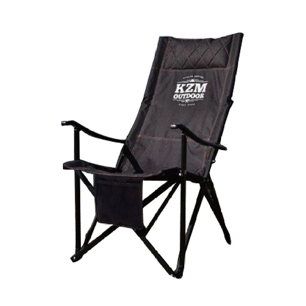 KZM Signature Relax Chair 3 KZM Signature Relax Chair