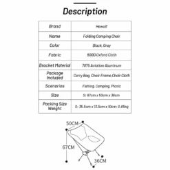 Hewolf Space Small Aluminum Alloy Foldable Chair -Outdoor Equipment Store HW J2071 S 4