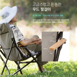 KZM Signature Dale Chair -Outdoor Equipment Store K20T1C003BK 6 600x600 c4fe9555 4784 4434 8523 127f1e58c318