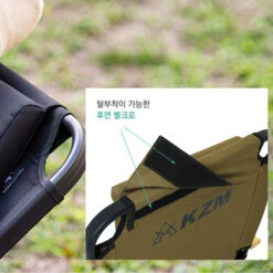 KZM Motion Chair -Outdoor Equipment Store K20T1C012 13 600x600 3e251c6c 6e45 44b9 b634 6295d4d09da6