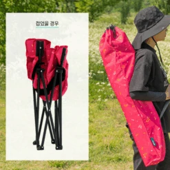 KZM Monogram Hygee Chair Black -Outdoor Equipment Store K20T1C018BK 7 600x600 2d1d6a46 bf3c 4d43 9af5 b25273c0107f