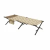 KZM Camp Cot Bed -Outdoor Equipment Store K20T1C023 2
