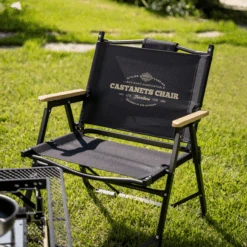 KZM Castanets Chair 9 KZM Castanets Chair -Outdoor Equipment Store K20T1C026GD 4 600x600 ad6faf7f 245e 470e b573 c5cfdfb7c77c