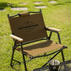 KZM Castanets Chair 10 KZM Castanets Chair -Outdoor Equipment Store K20T1C026GD 5 600x600 1910da60 a38a 4d04 a166 4e3ab0d2b882