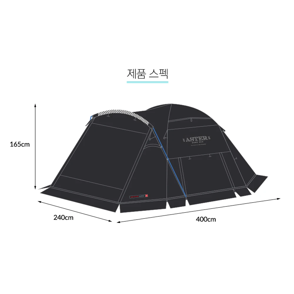 KZM Aster Dome Neo 4 KZM Aster Dome Neo - Image 2
