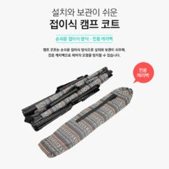 KZM Camping Cot - Gray -Outdoor Equipment Store K7T3C002 10