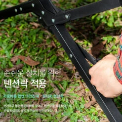 KZM Camping Cot - Gray -Outdoor Equipment Store K7T3C002 6 600x600 ae02ef29 8410 44ea 81de 0faf137de874