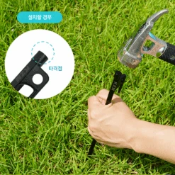 KZM Casting Peg 4 Pcs 14 KZM Casting Peg 4 Pcs -Outdoor Equipment Store K8T3F002 06