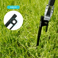 KZM Casting Peg 4 Pcs 15 KZM Casting Peg 4 Pcs -Outdoor Equipment Store K8T3F002 07