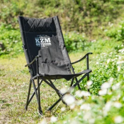 KZM Signature Relax Chair 25 KZM Signature Relax Chair -Outdoor Equipment Store K9T3C004BK 4