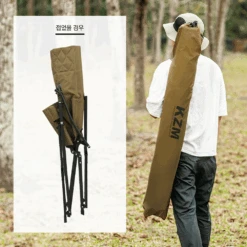 KZM Signature Relax Chair 28 KZM Signature Relax Chair -Outdoor Equipment Store K9T3C004GD 5 a0ea44e7 2751 4689 bdfd 597b11335c55