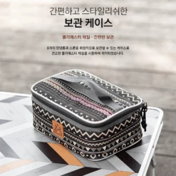 KZM Spicy Box L 8 KZM Spicy Box L -Outdoor Equipment Store K9T3K003 03