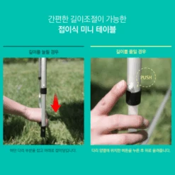 KZM Slim Mini 3-Folding Table II -Outdoor Equipment Store K9T3U008 9 600x600 2a957284 6ea3 4c9d 99f9 5a8f9be40b74